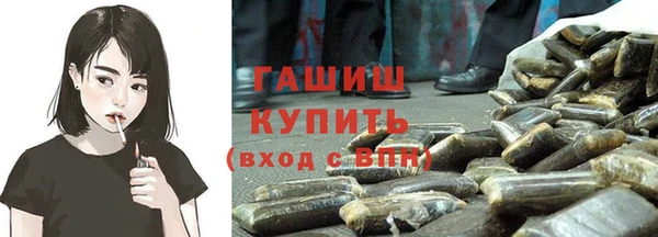 apvp Зеленодольск
