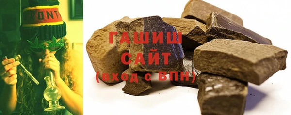 кокаин колумбия Бронницы