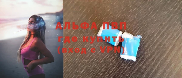 MDMA Бугульма