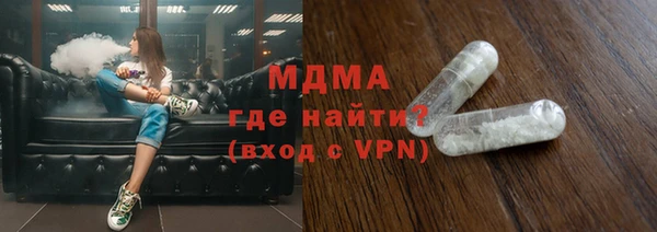 apvp Зеленодольск