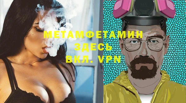 apvp Зеленодольск