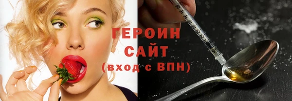 MDMA Бугульма