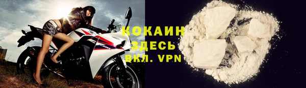 гидропоника Зерноград