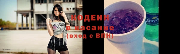 MDMA Бугульма