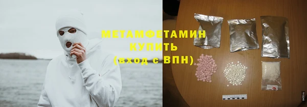 apvp Зеленодольск