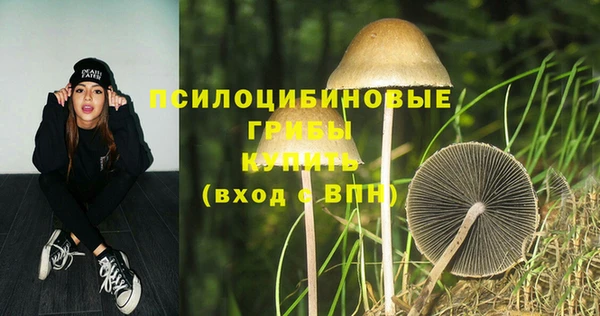 кокаин колумбия Бронницы
