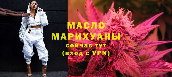 гидропоника Зерноград