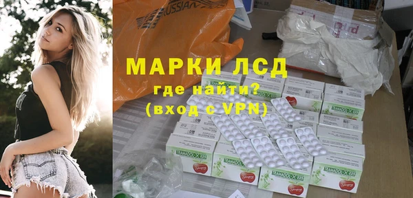 кокаин колумбия Бронницы