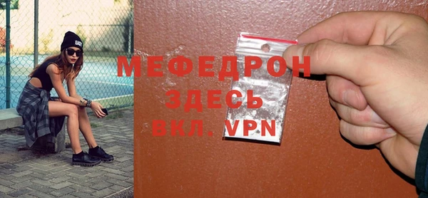 кокаин колумбия Бронницы