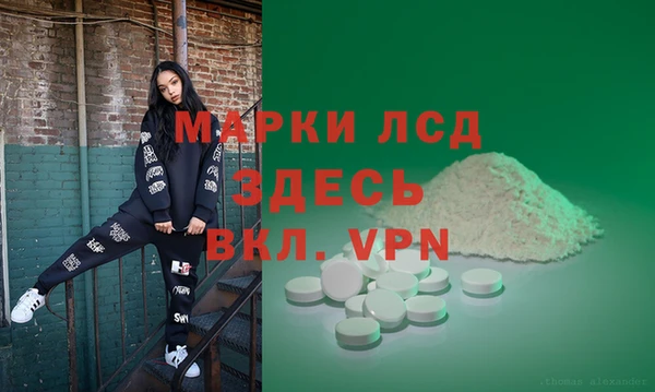 гидропоника Зерноград