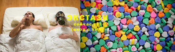 кокаин колумбия Бронницы